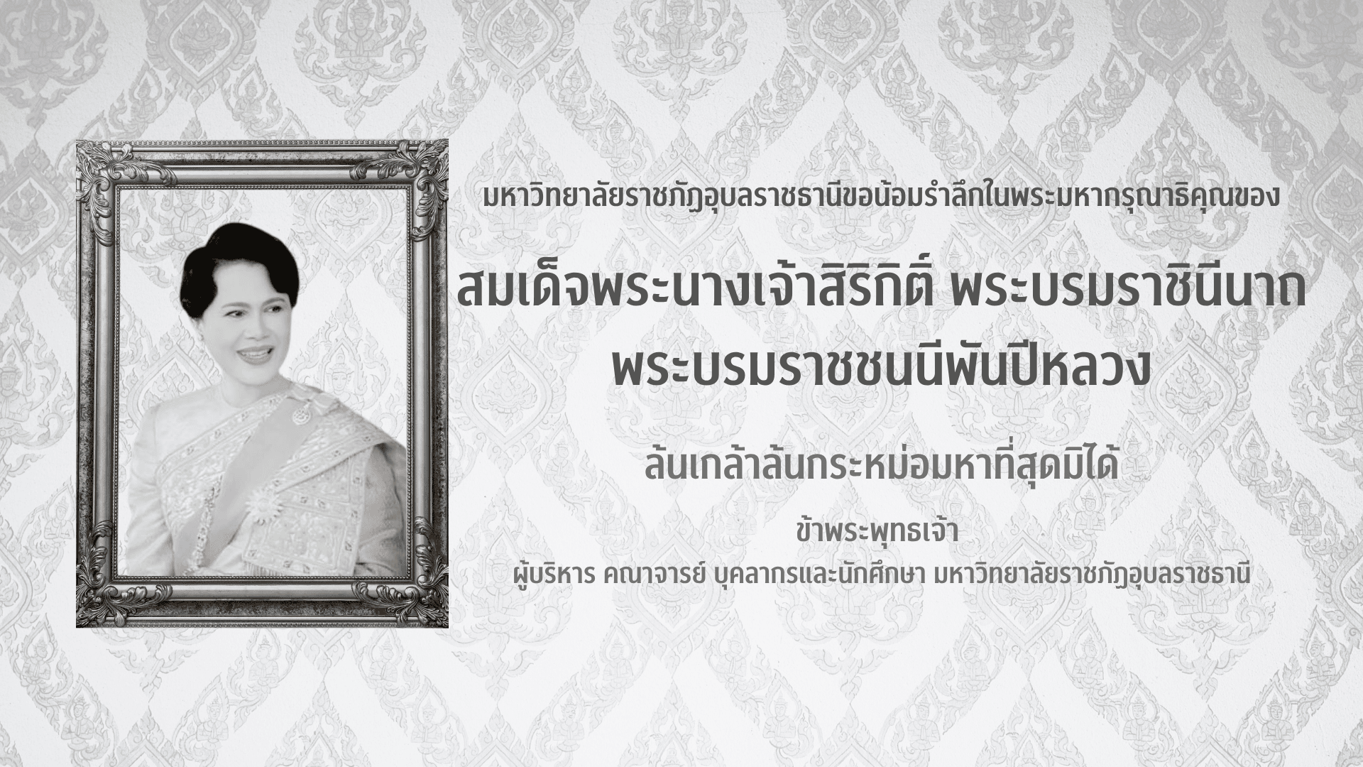  Ҥ  稾йҧԡԵ кҪԹչҶ кҪվѹǧ